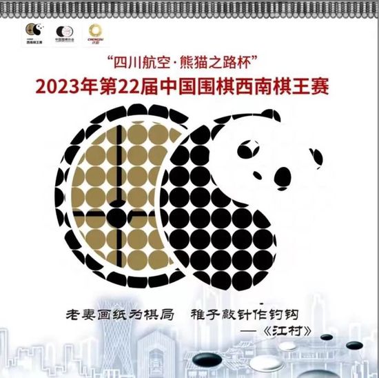 但是米兰并不着急，因为他们知道加比亚要到1月份才能踢球，最重要的是，加比亚了解球队的环境、教练与队友，他不需要时间来适应。